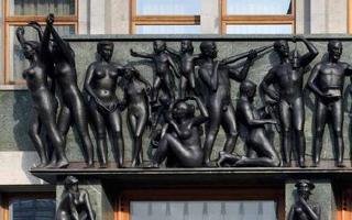 Slovenia, Ljubliana (the nude sculptures on the portal of the National Assembly of the Republic of Slovenia), by Zdenko Kalin, 1958