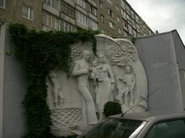 Russia, Kaliningrad ('ZAGS' - atheist wedding house), by unknown Artist
