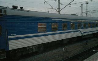 115А/116С Санкт Петербург-Адлер- 2-й