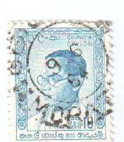 Briefmarken aus Ceylon - Sri Lanka