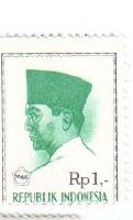 Briefmarken aus Indonesien
