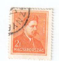 Briefmarken aus Kцnigreich Ungarn