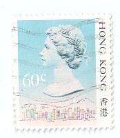 Briefmarken aus Hongkong
