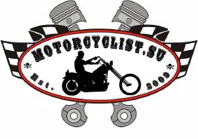 Логотип мотоциклист