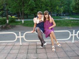 Gilrs in pantyhose