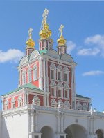 Москва. Новодевичий монастырь (конец апреля 2024 г.)