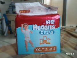 Huggies Diaper