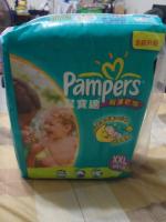 diaper Pampers XXL