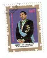 Briefmarken aus Guinea Equadorial