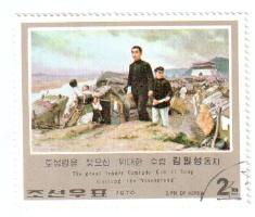 Briefmarken aus Nord Korea