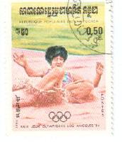 Briefmarken aus Kambuchea