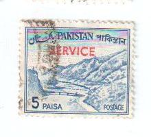 Briefmarken aus Pakistan