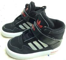 Boys Adidas Sneaker - Rise Hi Trainer black white red