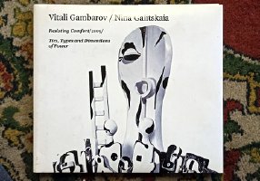 Плов у Виталия Гамбарова (2512)