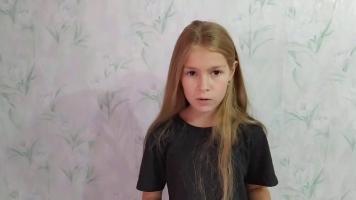 Girl 10 Year Old Very Beautiful Face