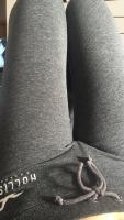 Leggings Close-up – Jessy